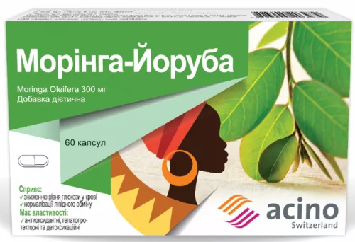 Морінга-Йоруба, капсули, №60 | интернет-аптека Farmaco.ua
