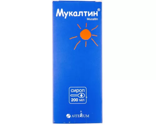 Мукалтин, флакон з мірною ложкою, 200 мл | интернет-аптека Farmaco.ua