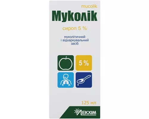 Муколик, сироп, 125 мл, 5% | интернет-аптека Farmaco.ua