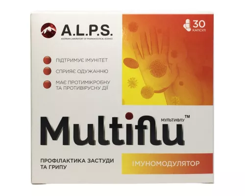 Мультифлу, капсули, №30 | интернет-аптека Farmaco.ua