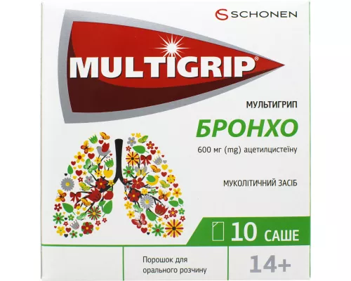 Мультигрип Бронхо, порошок для орального застосування, саше 3 г, 600 мг, №10 | интернет-аптека Farmaco.ua