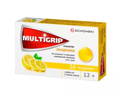 Мультигрип, леденцы с мёдом и лимоном, №24 | интернет-аптека Farmaco.ua