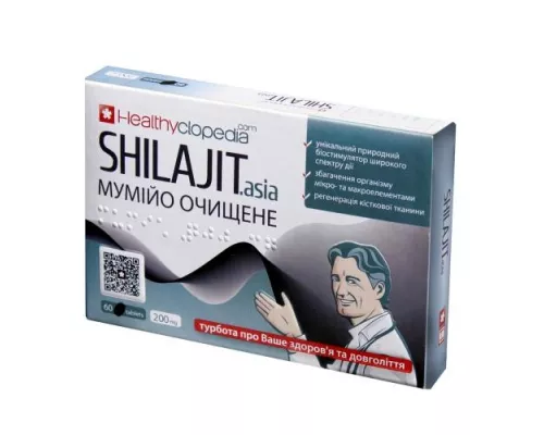 Мумие очищенное Шиладжит Азия, таблетки, 0.2 г, №60 | интернет-аптека Farmaco.ua