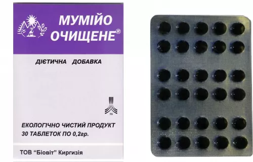 Мумійо очищене, таблетки, 0.2 г, №30 | интернет-аптека Farmaco.ua