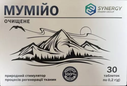 Мумійо очищене, таблетки, 0.2 г, №60 | интернет-аптека Farmaco.ua