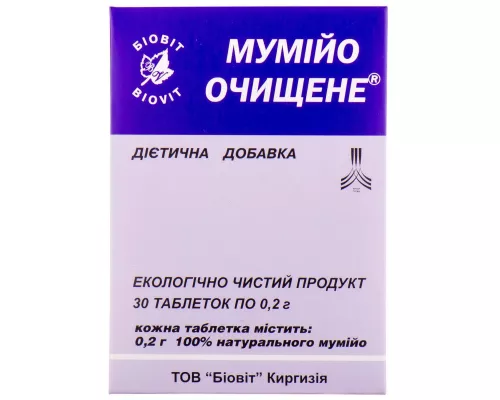 Мумійо очищене®, таблетки, 0.2 г, №30 | интернет-аптека Farmaco.ua