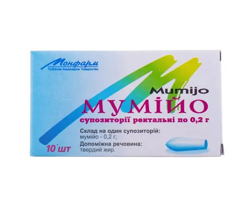 Мумійо, супозиторії, 0.2 г, №10 | интернет-аптека Farmaco.ua