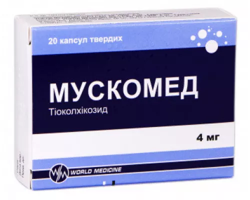 Мускомед, капсули тверді, 4 мг, №20 (10х2) | интернет-аптека Farmaco.ua