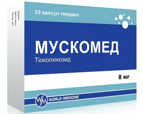 Мускомед, капсулы твёрдые, 8 мг, №20 (10х2) | интернет-аптека Farmaco.ua