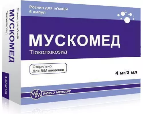 Мускомед, розчин для ін'єкцій, ампули 2 мл, 4 мг/2 мл, №6 | интернет-аптека Farmaco.ua