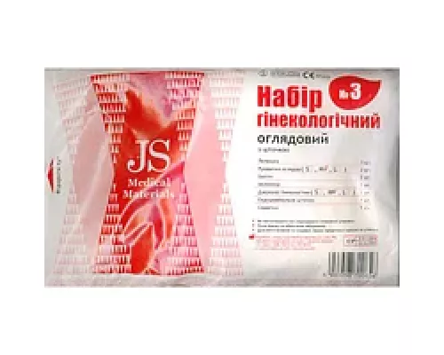 JS №3, набор гинекологический, смотровой, (пел/перч/бах/зерк M/щет/салф), размер М | интернет-аптека Farmaco.ua