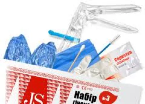 JS №3, набор гинекологический, смотровой, (пел/перч/бах/зерк S/щет/салф), размер М | интернет-аптека Farmaco.ua