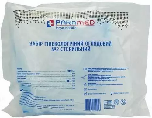 Paramed №2, набор гинекологический, смотровой, стерильный, (зерк/щет/апл/лож/перч/стек/пел/бах) | интернет-аптека Farmaco.ua