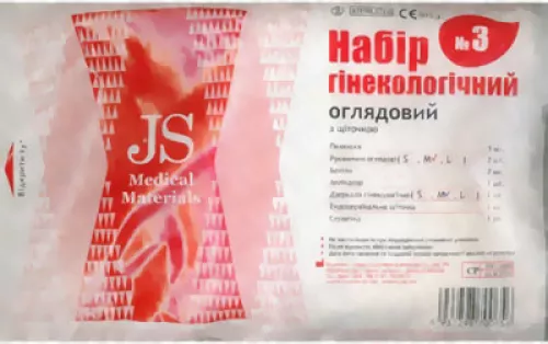 Набір гінекологічний оглядовий з бахілами JS, розмір S, (пелюш/рук/бах/зерк/щіт), №3 | интернет-аптека Farmaco.ua