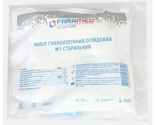 Paramed №1, набір гінекологічний, оглядовий, стерильний, (дзерк/щіт/апл/шпат/рук/скло/пел/бах) | интернет-аптека Farmaco.ua