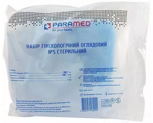 Paramed №5, набір гінекологічний, оглядовий, стерильний, (дзерк/рук/пел/бах) | интернет-аптека Farmaco.ua