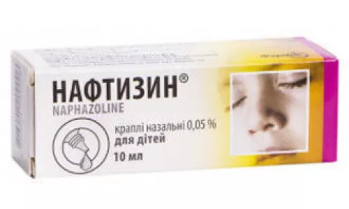Нафтизин®, капли назальные, флакон 10 мл, 0.05% | интернет-аптека Farmaco.ua