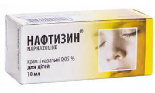 Нафтизин®, краплі назальні, флакон скло, 10 мл, 0.05% | интернет-аптека Farmaco.ua