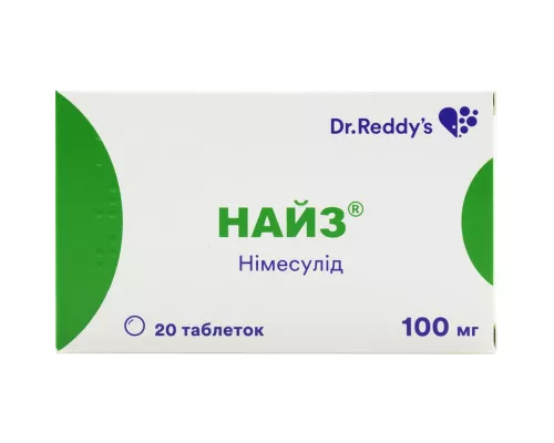 Найз, таблетки, 100 мг, №20 | интернет-аптека Farmaco.ua