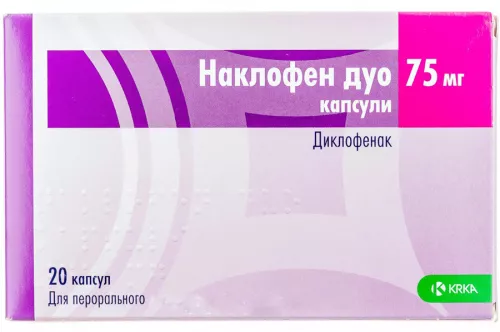 Наклофен®Дуо, капсулы 75 мг, №20 | интернет-аптека Farmaco.ua