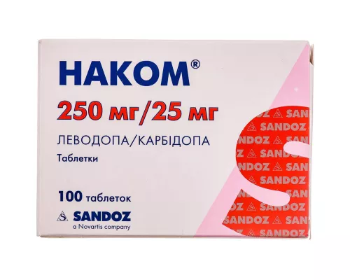Наком, таблетки, 25/250 мг, №100 | интернет-аптека Farmaco.ua