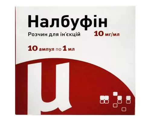 Налбуфин, раствор для инъекций, ампулы 1 мл, 10 мг/мл, №10 (5х2) | интернет-аптека Farmaco.ua