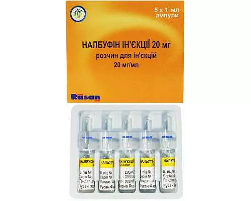 Налбуфін, розчин для ин'єкцій, ампули 1 мл, 20 мг/мл, №5 | интернет-аптека Farmaco.ua