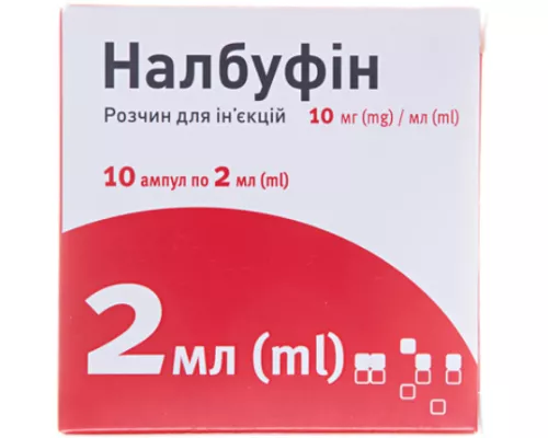 Налбуфін, розчин для ин'єкцій, ампули 2 мл, 10 мг/мл, №10 | интернет-аптека Farmaco.ua