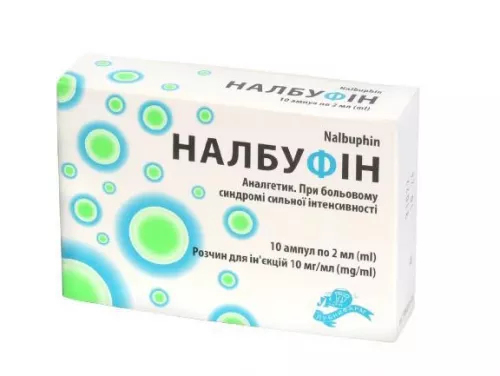 Налбуфін, розчин для ін'єкцій, ампули 2 мл, 10 мг/мл, №10 | интернет-аптека Farmaco.ua
