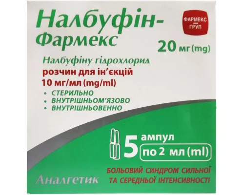 Налбуфин-Фармекс, раствор для инъекций, ампулы 2 мл, 10 мг/мл, №5 | интернет-аптека Farmaco.ua