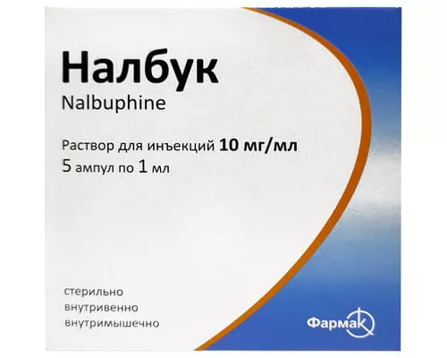 Налбук, розчин для ин'єкцій, ампули 1 мл, 10 мг/мл, №5 | интернет-аптека Farmaco.ua
