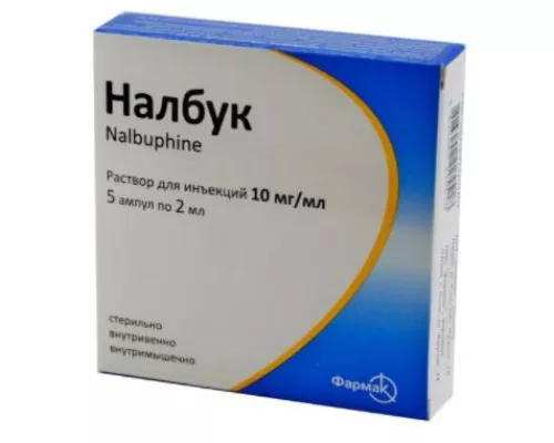 Налбук, розчин для ин'єкцій, ампули 2 мл, 10 мг/мл, №5 | интернет-аптека Farmaco.ua