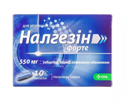 Налгезін Форте, таблетки вкриті оболонкою, 550 мг, №10 | интернет-аптека Farmaco.ua