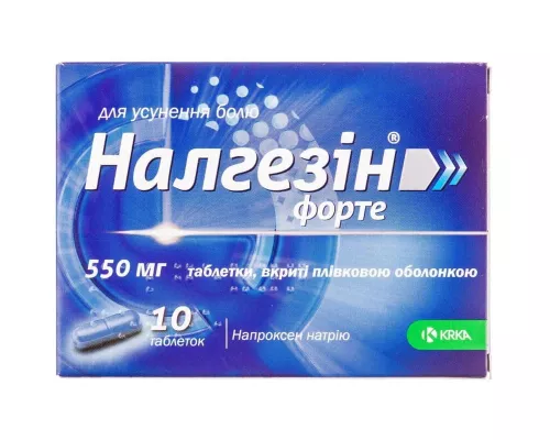 Налгезин Форте, таблетки покрытые оболочкой, 550 мг, №10 | интернет-аптека Farmaco.ua