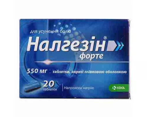Налгезин Форте, таблетки покрытые оболочкой, 550 мг, №20 | интернет-аптека Farmaco.ua