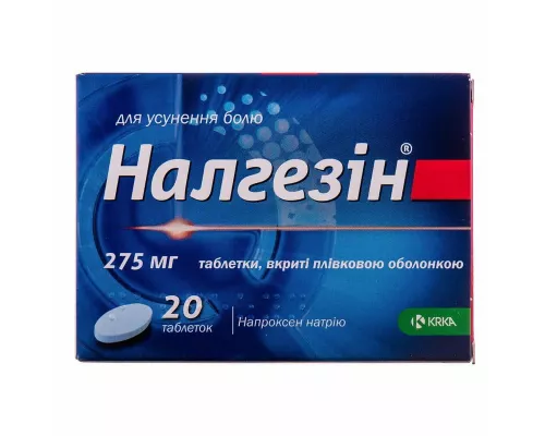 Налгезін, таблетки вкриті оболонкою, 275 мг, №20 | интернет-аптека Farmaco.ua