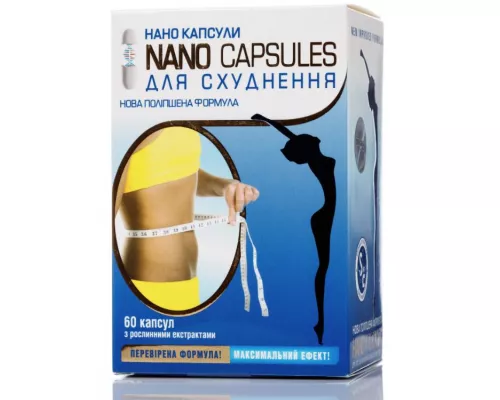 Нано-Капсулы, капсулы для похудения, 300 мг, №60 | интернет-аптека Farmaco.ua
