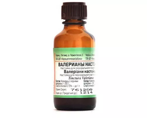 Валерианы настойка, 25 мл | интернет-аптека Farmaco.ua