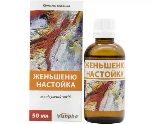 Женьшеню настойка, 50 мл | интернет-аптека Farmaco.ua