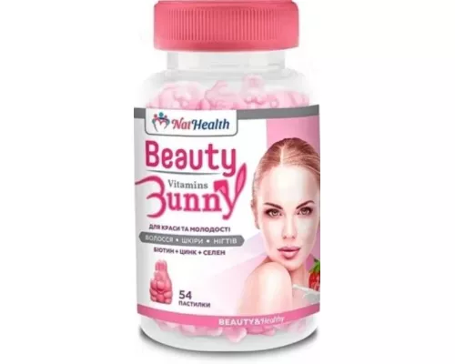 NatHealth Beauty Bunny, пастилки желейні, зі смаком полуниці з вершками, №54 | интернет-аптека Farmaco.ua