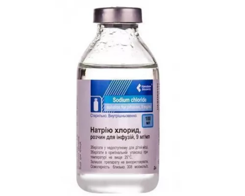 Натрію хлорид, 100 мл, 0.9% | интернет-аптека Farmaco.ua