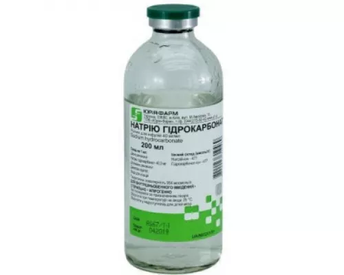 Натрію гідрокарбонат, 200 мл, 4% | интернет-аптека Farmaco.ua
