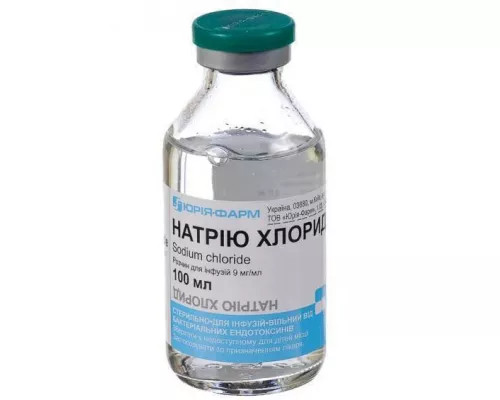 Натрію хлорид, 100 мл, 0.9% | интернет-аптека Farmaco.ua