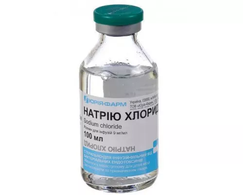 Натрия хлорид, 100 мл, 0.9% | интернет-аптека Farmaco.ua