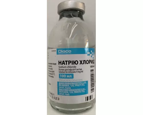Натрію хлорид, розчин для інфузій, 100 мл, 0.9% | интернет-аптека Farmaco.ua