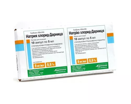 Натрия хлорид-Дарница, ампулы 5 мл, 0.9%, №10 | интернет-аптека Farmaco.ua