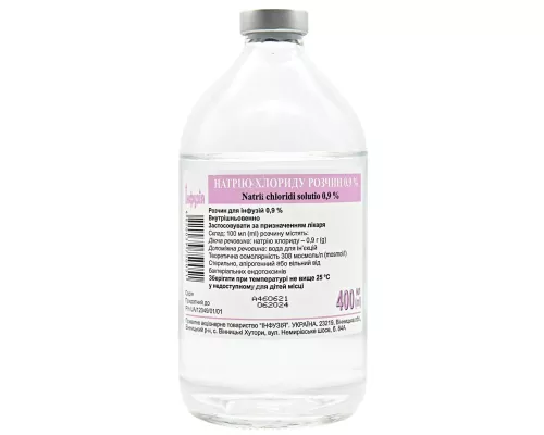Натрия хлорид, 400 мл, 0.9% | интернет-аптека Farmaco.ua