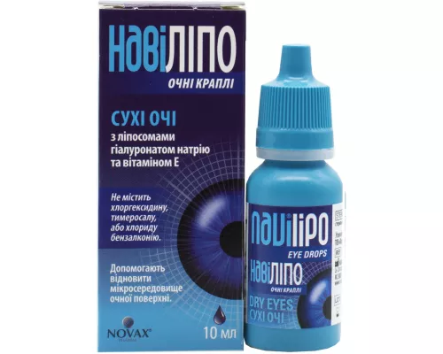 Нави Липо, капли глазные, 10 мл | интернет-аптека Farmaco.ua