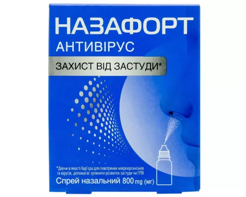 Назафорт Антивірус, спрей назальний, 800 мг, №1 | интернет-аптека Farmaco.ua