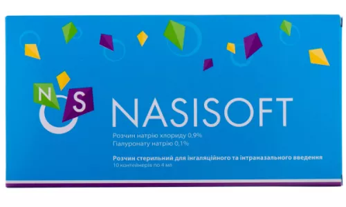 Nasisoft, розчин стерильний для ингаляційного та інтраназального введення, небули 4 мл, №10 | интернет-аптека Farmaco.ua